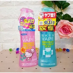 Xịt Chống Muỗi SkinVape Nội Địa Nhật - Phòng Chống Muỗi Đốt Cho Bé Skin Vape - Date 2023