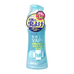 Xịt Chống Muỗi SkinVape Nội Địa Nhật - Phòng Chống Muỗi Đốt Cho Bé Skin Vape - Date 2023