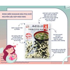 Canh Miso Rong Biển đậu Hũ Sấy Khô 100g Nhật Bản - Date 2023