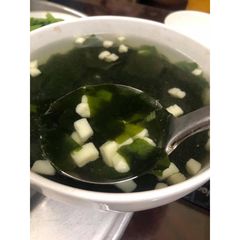 Canh Miso Rong Biển đậu Hũ Sấy Khô 100g Nhật Bản - Date 2023