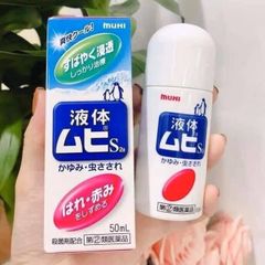 Lăn Bôi Muỗi Đốt, Côn Trùng Cắn Muhi - Dùng Được Cho Trẻ Sơ Sinh/ Trẻ Nhỏ