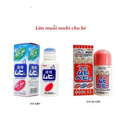 Lăn Bôi Muỗi Đốt, Côn Trùng Cắn Muhi - Dùng Được Cho Trẻ Sơ Sinh/ Trẻ Nhỏ