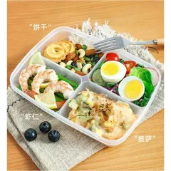 Hộp chia ngăn Nayaka 710ml nắp dẻo - Hàng Nhật