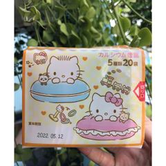 Gia Vị Rắc Cơm Kitty Nhật Bản Cho Bé Ăn Dặm Bổ Sung Dinh Dưỡng Vitamin Canxi DHA Dùng Để Rắc Cháo Trộn Cơm Date 6/2022