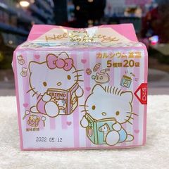 Gia Vị Rắc Cơm Kitty Nhật Bản Cho Bé Ăn Dặm Bổ Sung Dinh Dưỡng Vitamin Canxi DHA Dùng Để Rắc Cháo Trộn Cơm Date 6/2022