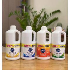 Nước Rửa Chén Kao Nhật Bản - Rửa Được Rau Củ - An Toàn, Chuyên Dùng Rửa Chén Bát Ăn Dặm Cho Bé