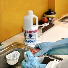 Nước Rửa Chén Kao Nhật Bản - Rửa Được Rau Củ - An Toàn, Chuyên Dùng Rửa Chén Bát Ăn Dặm Cho Bé