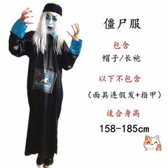 Bộ Trang Phục Dọa Ma Đỏ-Trắng Tóc Đen Halloween - Áo Choàng Thần Chết Kinh Dị Cho Tiệc Hóa Trang và Cosplay