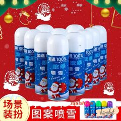 Bình Xịt Tuyết 250ml - Trang Trí Tiệc Giáng Sinh, Tạo Không Khí Vui Vẻ Cho Sinh Nhật, Tiệc Tùng, Sự Kiện