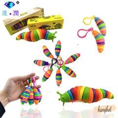 Móc Khoá Ốc Sên 7 Màu Cao Su Dẻo - Phụ Kiện Thời Trang Chất Lượng Cao, Hàng Có Sẵn, Giá Tốt Nhất!