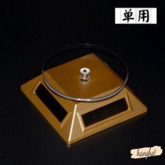 Đế Trưng Bày Trang Sức Xoay 360 Độ Bằng ABS Cao Cấp - Kích Thước 13cm, Thân Thiện Với Môi Trường, Hoàn Hảo Cho Cửa Hàng và Quầy Trưng Bày