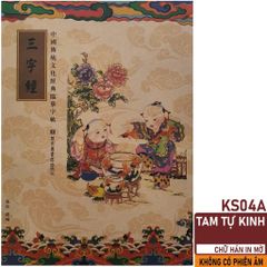 Vở chép Tam Tự Kinh chữ Hán in mờ - Sách học tiếng Trung cơ bản - Nguyễn Thế Hùng - Quà tặng ý nghĩa cho người học