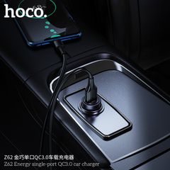 Tẩu Sạc Ô Tô Hoco Z62 Energy QC3.0 - Sạc Nhanh 18W Cho Điện Thoại và Thiết Bị Thông Minh - Thiết Kế Sang Trọng và Gọn Nhẹ