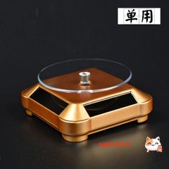 Bàn Xoay Trưng Bày Năng Lượng Mặt Trời 360 Độ - Dụng Cụ Chụp Ảnh Chất Lượng Cao Cho Sản Phẩm Đồ Trang Sức, Đồng Hồ, Tiết Kiệm Năng Lượng