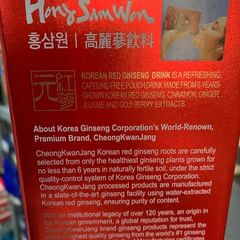 Hồng sâm nước Hàn Quốc Hong Sam Won 30 gói - Tăng cường sức khỏe, miễn dịch, phụ hồi sức lực - Sản phẩm tuyệt vời từ CheongKwanJang