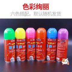 Bình Xịt Tuyết Giáng Sinh 228ML - Phụ Kiện Tiệc Noel An Toàn, Trang Trí Sinh Nhật Đầy Phép Màu