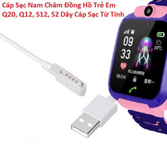 Cáp Sạc Nam Châm Đồng Hồ Trẻ Em Chống Nước Q20, Q12, S12, S2 - Dây Sạc Từ Tính Tiện Lợi, USB 70cm