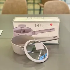 Quánh Berlinger Haus 16cm Taupe Collection - Nồi Bếp Từ Cao Cấp Có Nắp, Chống Dính, Phân Phối Nhiệt Đồng Đều