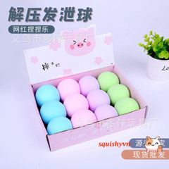 Bóng Nảy Cao Su Đàn Hồi Đa Năng - Đồ Chơi An Toàn Cho Trẻ Em, Bóng Đá, Bóng Rổ, Bóng Chuyền, Mẫu Mã Đa Dạng, Chất Lượng Cao cấp