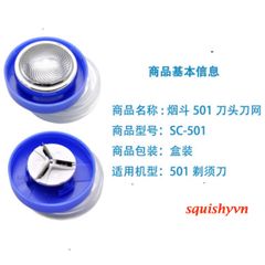 Máy cạo râu Yando SC501 - Thiết kế mỏng nhẹ, lưỡi nghiêng tiện lợi, bảo vệ da, sạc nhanh, giải pháp hoàn hảo cho nam giới