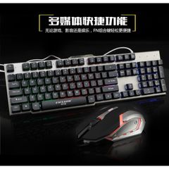 Combo Bàn Phím Chuột Gaming EWEADN K006 Đen - Giả Cơ LED RGB 7 Màu Chống Nước - Phụ Kiện Hoàn Hảo Cho Game Thủ và Văn Phòng