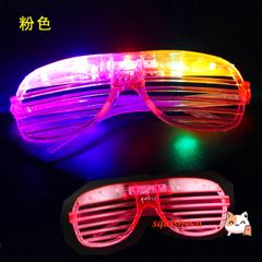 Kính LED Nhấp Nháy Nhiều Màu - Phụ Kiện Thời Trang Hoàn Hảo Cho Tiệc Tùng, Vũ Hội, và Lễ Hội Sôi Nổi