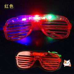 Kính LED Nhấp Nháy Nhiều Màu - Phụ Kiện Thời Trang Hoàn Hảo Cho Tiệc Tùng, Vũ Hội, và Lễ Hội Sôi Nổi
