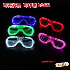 Kính Rèm LED Thug Life Phát Sáng Nhiều Màu - Kính Dạ Quang Độc Đáo Cho Tiệc Tùng, Dạo Phố, Gợi Cảm Ứng Dụng Nghệ Thuật