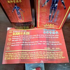 Nước uống Đỗ Trọng Nhức Khớp Thủy DU ZHONG JIN JENG 200ML - Hỗ trợ giảm đau xương khớp và bổ thận hiệu quả từ Đài Loan