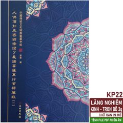 Vở Chép Kinh Lăng Nghiêm In Mờ (Bộ 3 Quyển) - Sách Học Tiếng Trung Chữ Hán Dễ Chép, Dễ Thuộc