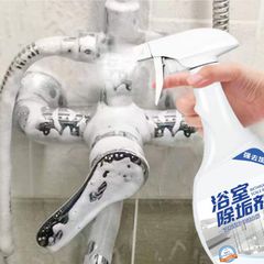 Chai Xịt Tẩy Vệ Sinh Nhà Tắm 500ml - Tẩy Sạch Vết Cặn Bẩn Cứng Đầu Trên Inox, Gương, Kính, Gạch Hoa, Dễ Dàng Sử Dụng