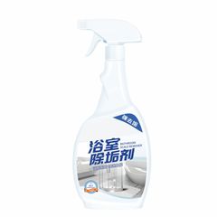 Chai Xịt Tẩy Vệ Sinh Nhà Tắm 500ml - Tẩy Sạch Vết Cặn Bẩn Cứng Đầu Trên Inox, Gương, Kính, Gạch Hoa, Dễ Dàng Sử Dụng
