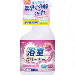 Chất Tẩy Rửa Nhà Vệ Sinh 500ml Không Mùi - An Toàn, Hiệu Quả, Dễ Sử Dụng Cho Bồn Cầu, Gạch Men, Sàn Nhà Vệ Sinh