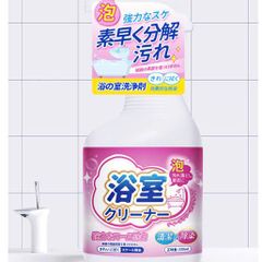 Chất Tẩy Rửa Nhà Vệ Sinh 500ml Không Mùi - An Toàn, Hiệu Quả, Dễ Sử Dụng Cho Bồn Cầu, Gạch Men, Sàn Nhà Vệ Sinh