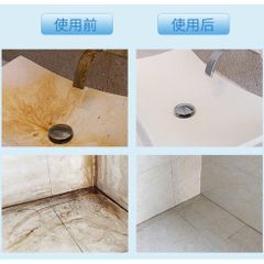 Chất Tẩy Rửa Nhà Vệ Sinh 500ml Không Mùi - An Toàn, Hiệu Quả, Dễ Sử Dụng Cho Bồn Cầu, Gạch Men, Sàn Nhà Vệ Sinh