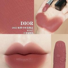 Son Dior Rouge Dior Millefiori Couture Edition 1947 Miss Dior Màu Cam Cháy - Son Môi Chính Hãng Sang Trọng Cho Phái Đẹp