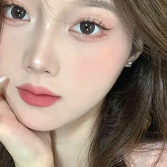 Son Lancome L'absolu Rouge Intimatte 315 Hearts In Sync - Thỏi Son Hồng Đào Chính Hãng, Dưỡng Ẩm, Độ Bám Lâu, Thích Hợp Mọi Dịp