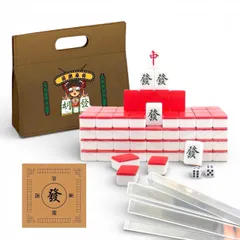 Bộ 044 Quân Mạt Chược Tết Đỏ Size #30 Kèm Phụ Kiện - Mahjong Đỏ.