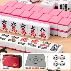 Bộ Mạt Chược Tết Đỏ Size Lớn #40 - 144 Quân Chơi Gia Đình Kèm Thảm 90x90cm và Túi Tiện Lợi, Quà Tặng Tết May Mắn