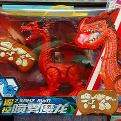 XINZ (666-62) Khủng Long Điều Khiển Từ Xa - Đồ Chơi Âm Thanh, Đèn LED, Phun Hơi Nước, Màu Sắc Ngẫu Nhiên Cho Trẻ Em