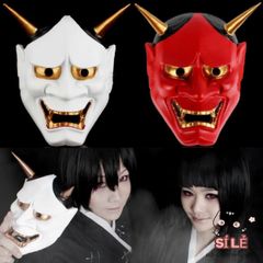 Mặt Nạ Halloween Kinh Dị Ma Prajna - Phụ Kiện Hóa Trang Cosplay Quái Vật Cho Tiệc Halloween, Đảm Bảo An Toàn và Thoải Mái