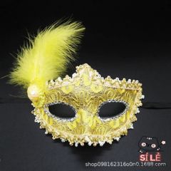 Mặt Nạ Hóa Trang Nửa Mặt Nhật Bản Có Lông Vũ - Phụ Kiện Halloween Quyến Rũ Cho Tiệc Tùng Và Sự Kiện Đặc Biệt
