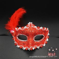 Mặt Nạ Hóa Trang Nửa Mặt Nhật Bản Có Lông Vũ - Phụ Kiện Halloween Quyến Rũ Cho Tiệc Tùng Và Sự Kiện Đặc Biệt