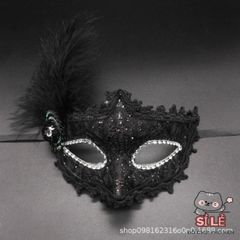 Mặt Nạ Hóa Trang Nửa Mặt Nhật Bản Có Lông Vũ - Phụ Kiện Halloween Quyến Rũ Cho Tiệc Tùng Và Sự Kiện Đặc Biệt