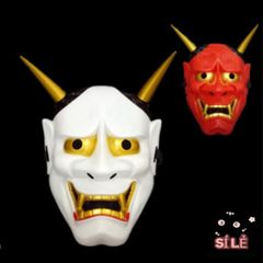 Mặt Nạ Halloween Oni Noh Hannya - Mặt Nạ Quỷ Vương Độc Đáo với Hai Sừng, Phụ Kiện Hóa Trang Tuyệt Vời cho Lễ Hội Thú Vị