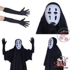 Bộ trang phục Vô Diện Cosplay - Set hóa trang Halloween với áo choàng, mặt nạ và găng tay bí ẩn, hoàn hảo cho tiệc tùng!
