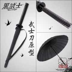 Ô Dù Katana Chiến Binh - Ô Che Mưa Thiết Kế Giả Kiếm Nhật Bản 16 Nan Màu Đen, Bền Bỉ và Thời Trang