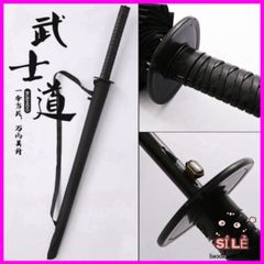 Ô Dù Nhật Bản Katana - Ô Che Mưa Nắng Hình Kiếm Samurai Thời Trang, Chắc Chắn, Phong Cách Độc Đáo, Dành Cho Người Yêu Thích Văn Hóa Nhật Bản
