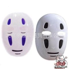 Bộ Trang Phục Cosplay Vô Diện Spirited Away - Áo Choàng Đen & Mặt Nạ Kaonashi Cho Người Lớn & Trẻ Em