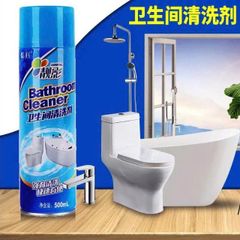 Bình Xịt Tẩy Rửa Đa Năng 500ml - Sạch Bóng, Khử Khuẩn, Hương Thơm Dễ Chịu Cho Bồn Tắm, Bồn Rửa Mặt, Nhà Vệ Sinh